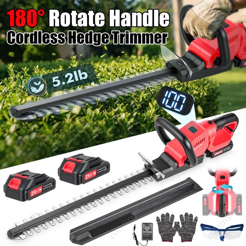 21v cordless hedge - 21v, trimmer