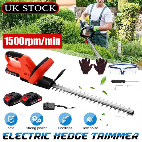 51cm brushless cordless - brushless,